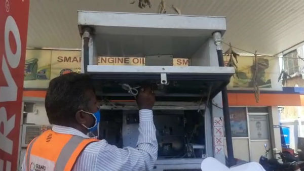 పెట్రోల్ బంకుల మోసాలు..