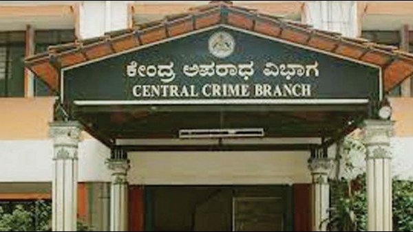 అంధ్రప్రదేశ్ టూ బెంగళూరు !