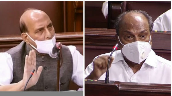 అసలేం జరిగిందంటే..
