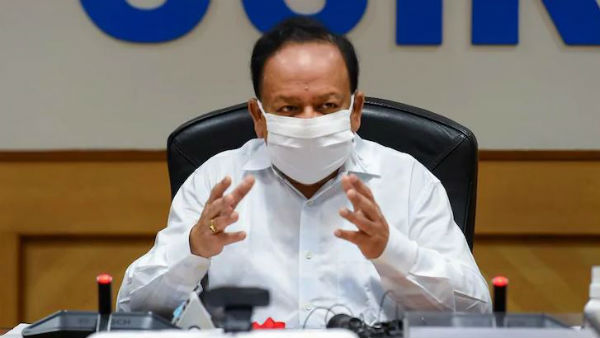 హెర్డ్ ఇమ్యూనిటికి దూరం.