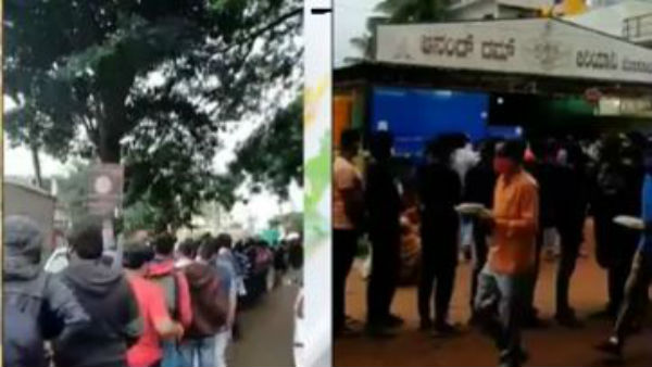 బిర్యానీ కోసం కిలోమీటరున్నర క్యూ..