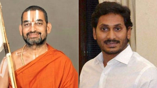 చినజీయర్ స్పందన..