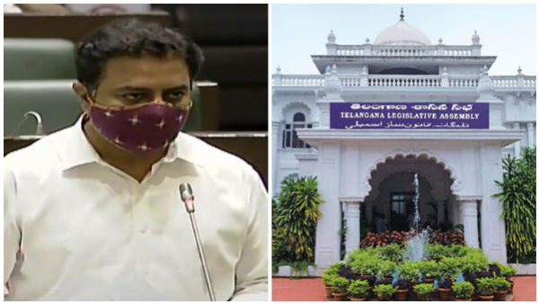 lrs process will be eased, says minister ktr, Telangana assembly adjourned sine-die lrs process will be eased, says minister ktr, Telangana assembly adjourned sine-die