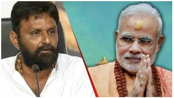 మోదీని భార్యతో వెళ్లమనండి..