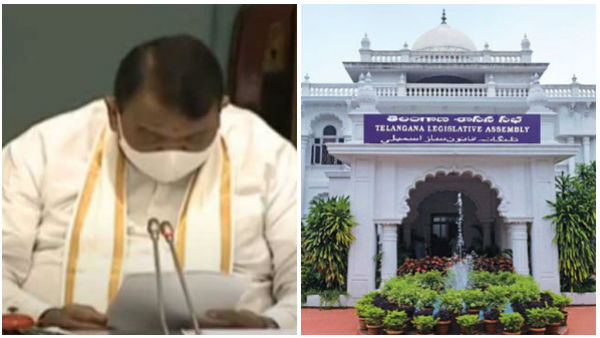 New Revenue Act Bill, Abolition of vro system and other bills Passed in Assembly New Revenue Act Bill, Abolition of vro system and other bills Passed in Assembly