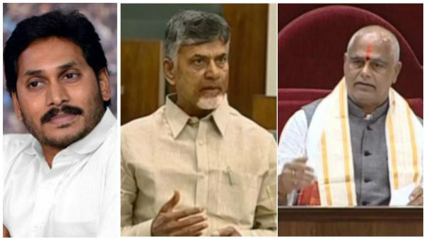 చంద్రబాబును మూసేయడం ఖాయం..