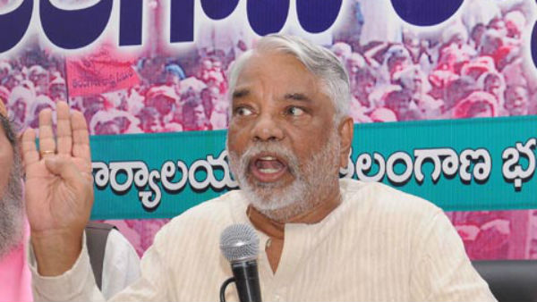 TRS will abstain from voting during Rajya Sabha Deputy Chairman election: MP K Keshava Rao TRS will abstain from voting during Rajya Sabha Deputy Chairman election: MP K Keshava Rao