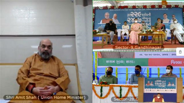 Home minister Amit Shah discharged from AIIMS, attends virtual meet in his constituency Home minister Amit Shah discharged from AIIMS, attends virtual meet in his constituency