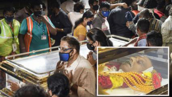 గుర్తుపట్టలేనంతగా..