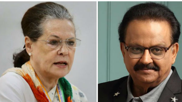 ఆ లేఖలో ఇలా..