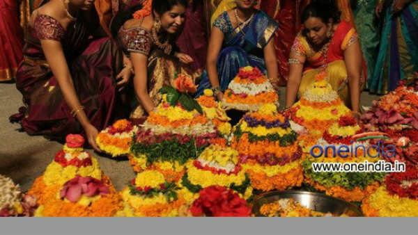 ప్రాంతాల వారిగా బొడ్డెమ్మ పండగ