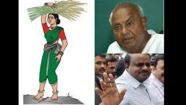 నాకేం పనిపాట లేదనుకున్నారా ?