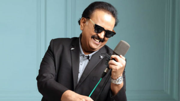 ఎస్పీబీని గుర్తుంచుకోవాలంటే..
