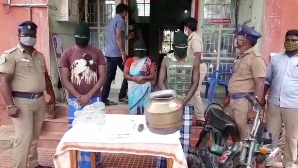 మా బావ కనపడటం లేదు