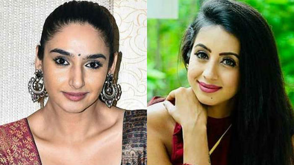 రాగిణి VS సంజనా