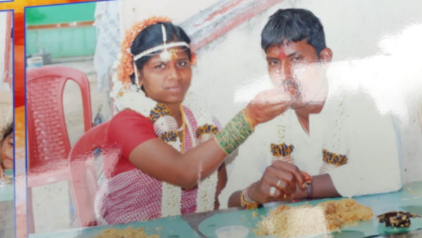 ఏమో... నాకేం తెలుసు ?