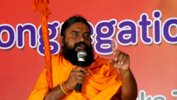 దాడులకు వ్యతిరేకంగా హోమం