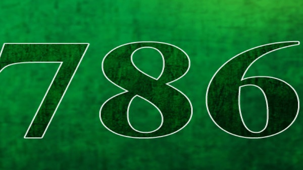 చేతిమీద 786 టాటూస్