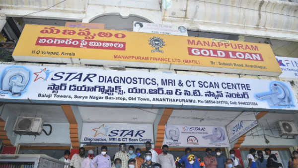 anatapur officials seize two diagnostic centres for violating covid 19 test norms anatapur officials seize two diagnostic centres for violating covid 19 test norms