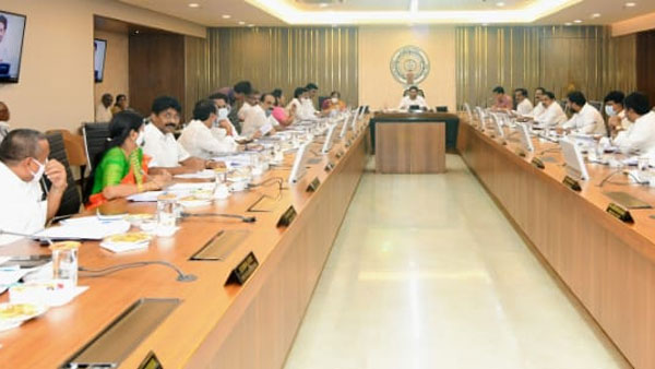 ఆన్లైన్ రమ్మీ నిషేధం