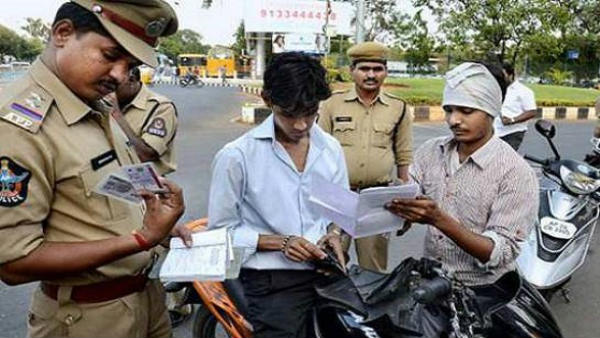 రెడీ అయిన రవాణా శాఖ ... త్వరలోనే నోటిఫికేషన్