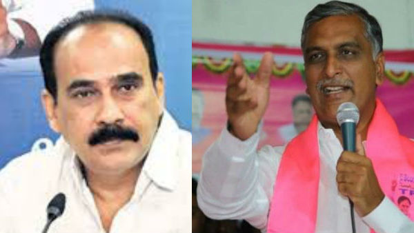 ap minister balineni srinivas counter to telangana minister harishrao over power meters ap minister balineni srinivas counter to telangana minister harishrao over power meters