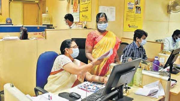 Here is the list of Bank Holidays in the month of September in AP and Telangana Here is the list of Bank Holidays in the month of September in AP and Telangana
