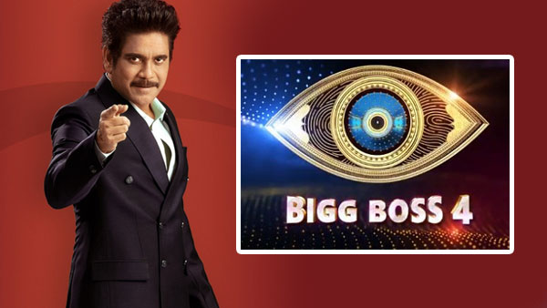 నాగ్ వయసు తెలిసిపోతోంది.. కింగ్ అనిపిచుకోవాలంటే మేకప్ మార్చాల్సిందే..