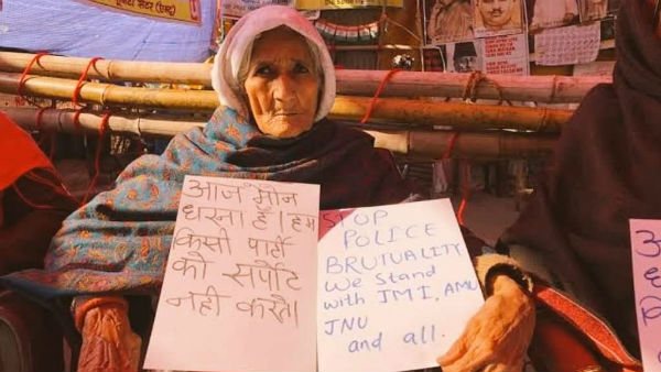 shaheen bagh dadi bilkis named in time magazines list of 100 most influential people shaheen bagh dadi bilkis named in time magazines list of 100 most influential people