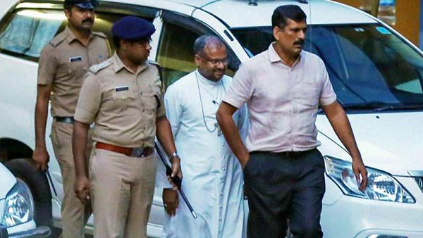 No Reporting On Bishop Francos Trial In Nun Case: Kerala Court To Media No Reporting On Bishop Francos Trial In Nun Case: Kerala Court To Media