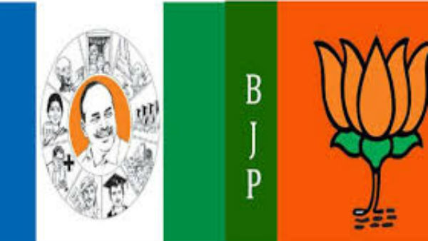 Suspended BJP leader OV Ramana back to YSRCP on Declaration issue in Tirumala Suspended BJP leader OV Ramana back to YSRCP on Declaration issue in Tirumala