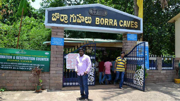 ap government re opens all tourist destinations, ropeway, boating operations today ap government re opens all tourist destinations, ropeway, boating operations today