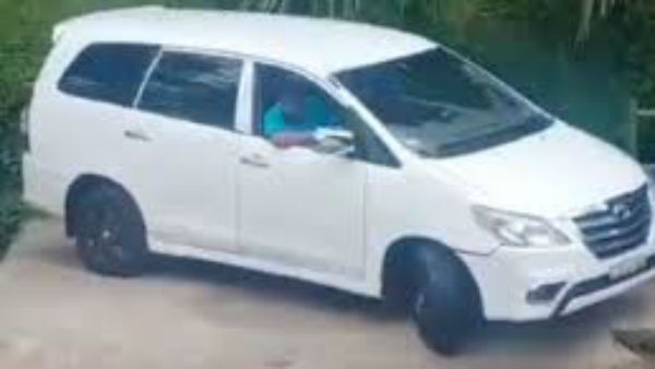 ముందుకు వెనక్కి అని..