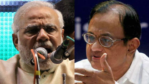 కనీస మద్దతు ధర ప్రస్తావన ఎక్కడ...