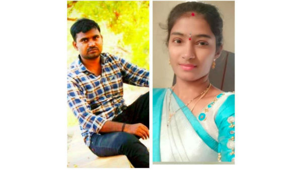 మార్కాపురంలో దంపతులు