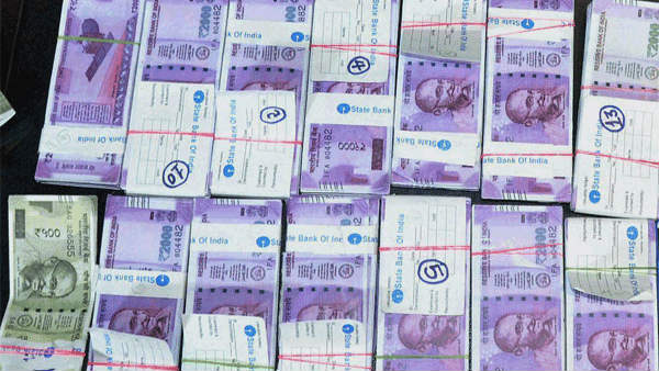 Police Seized Huge Hawala Money in Hyderabad Police Seized Huge Hawala Money in Hyderabad