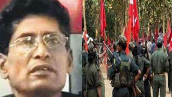 మావోయిస్టుల ప్రతిష్ట దెబ్బతీసేందుకే..