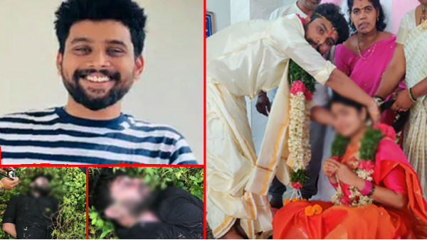 హేమంత్-అవంతి... అసలేం జరిగింది...