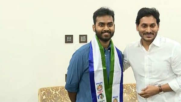 TDP MLA Vasupalli Ganesh met CM Jagan .. as expected !! TDP MLA Vasupalli Ganesh met CM Jagan .. as expected !!