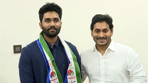 TDP MLA Vasupalli Ganesh met CM Jagan .. as expected !! TDP MLA Vasupalli Ganesh met CM Jagan .. as expected !!