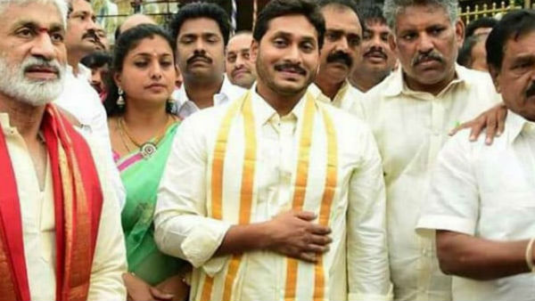 petition on jagan and ministers in hc over tirumala visit without declaration petition on jagan and ministers in hc over tirumala visit without declaration