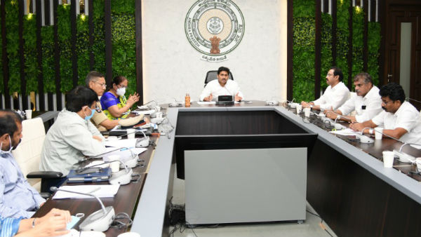 ap cm jagan alerts officials on covid 19 relief operations, warns against negligence ap cm jagan alerts officials on covid 19 relief operations, warns against negligence