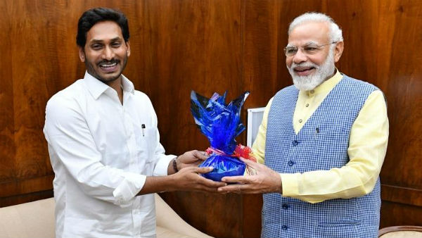 ప్రధానికీ ఇదే చెప్పిన జగన్...