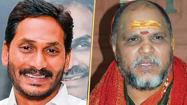 స్వాగతించిన స్వరూపానందేంద్ర..