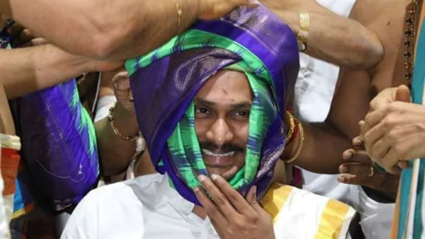 డిక్లరేషన్ నిబంధన ఎత్తేసిన టీటీడీ...