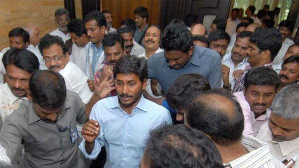 జగన్ ఆస్తుల కేసుతో సహా...