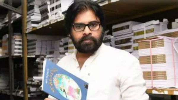 వారి ఓట్లు కావాలని కానీ..
