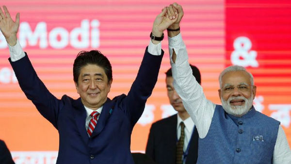 వాణిజ్య సమరంలో భాగమే ... జపాన్ నిర్ణయం