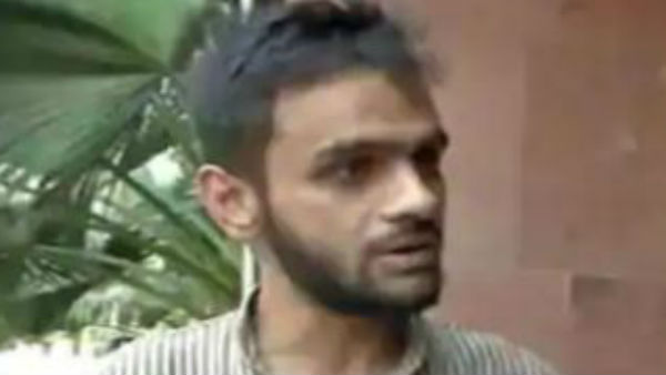 Former JNU Student Leader Umar Khalid Arrested.. Former JNU Student Leader Umar Khalid Arrested..