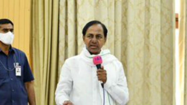 అసలేంటీ ఈ చట్టం...